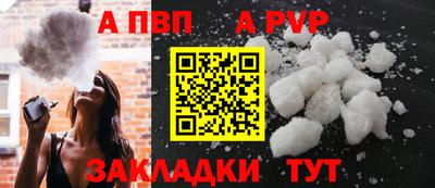 MDMA Ликино-Дулёво