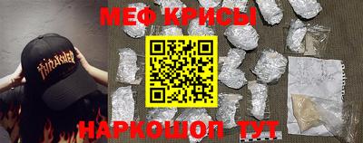 эйфоретик Ливны