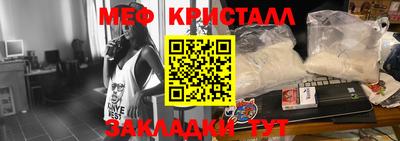 синтетический гашиш Лесосибирск
