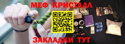 синтетический гашиш Лесосибирск