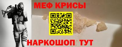 MDMA Ликино-Дулёво