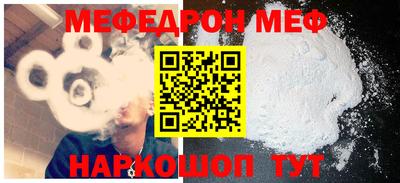 синтетический гашиш Лесосибирск