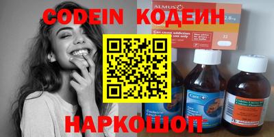 MDMA Ликино-Дулёво