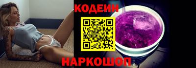 MDMA Ликино-Дулёво