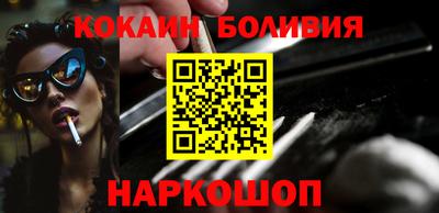 MDMA Ликино-Дулёво