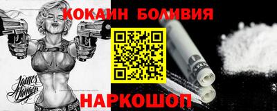 синтетический гашиш Лесосибирск