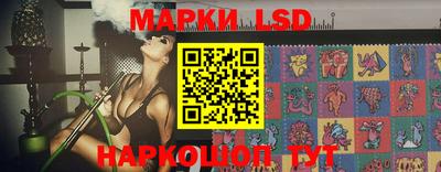MDMA Ликино-Дулёво