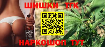 MDMA Ликино-Дулёво