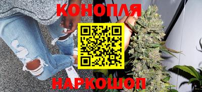 эйфоретик Ливны