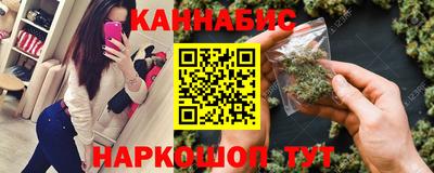 синтетический гашиш Лесосибирск