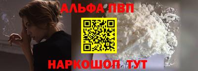 MDMA Ликино-Дулёво