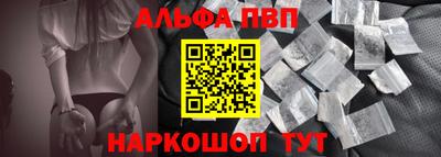 MDMA Ликино-Дулёво
