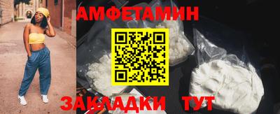MDMA Ликино-Дулёво
