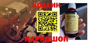 MDMA Ликино-Дулёво