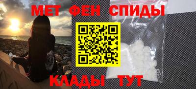 эйфоретик Ливны