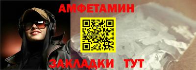 MDMA Ликино-Дулёво