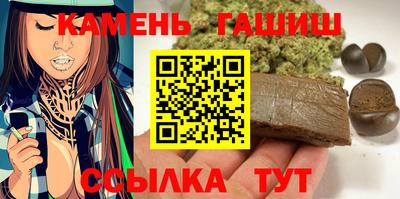 эйфоретик Ливны