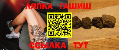 MDMA Ликино-Дулёво