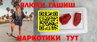MDMA Ликино-Дулёво