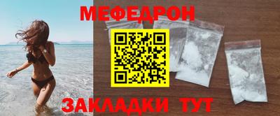синтетический гашиш Лесосибирск