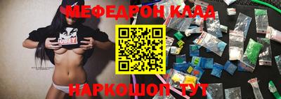 MDMA Ликино-Дулёво