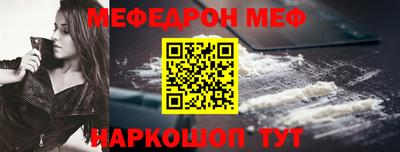 синтетический гашиш Лесосибирск
